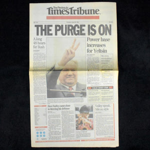 Sequential Newspaper Set (The Peninsula Times Tribune) - The 1991 Soviet August Coup, Aug 19–22, 1991 🇷🇺📰❌