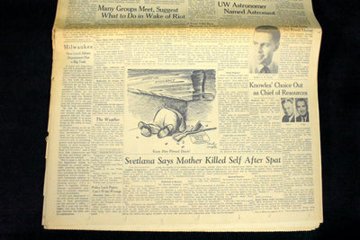 Rare Set of Historical Newspapers: The Milwaukee Journal (1967) 🗞️📰🕰️