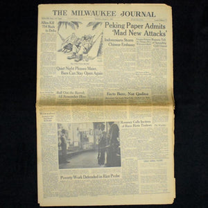 Seltenes Set historischer Zeitungen: The Milwaukee Journal (1967) 🗞️📰🕰️