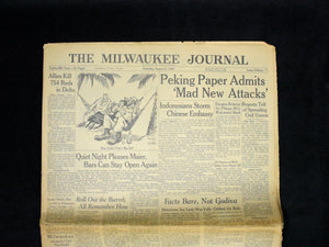 Seltenes Set historischer Zeitungen: The Milwaukee Journal (1967) 🗞️📰🕰️
