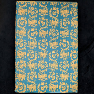 The Birds Fall Down, by Rebecca West, (First Edition), 1966 🕊️🍂📜