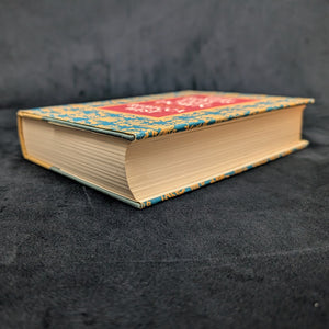 The Birds Fall Down, by Rebecca West, (First Edition), 1966 🕊️🍂📜