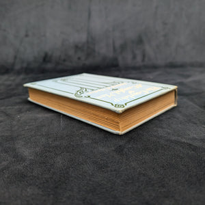 The Courtship of a Careful Man, by Edward Sanford Martin, (First Edition, Illustrated), 1905 💑💼📜