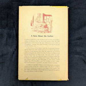 Rickshaw Boy by Lau Shaw, Illustrated by Cyrus LeRoy Baldridge (Book-of-the-Month Club Edition), 1945. 🇨🇳📜🚲