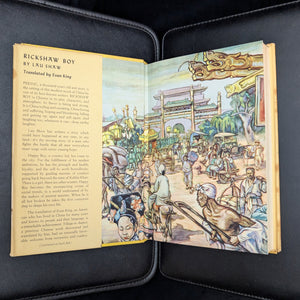Rickshaw Boy by Lau Shaw, Illustrated by Cyrus LeRoy Baldridge (Book-of-the-Month Club Edition), 1945. 🇨🇳📜🚲
