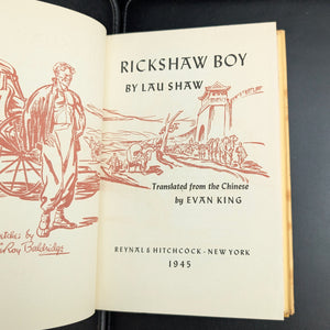 Rickshaw Boy by Lau Shaw, Illustrated by Cyrus LeRoy Baldridge (Book-of-the-Month Club Edition), 1945. 🇨🇳📜🚲