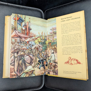 Rickshaw Boy by Lau Shaw, Illustrated by Cyrus LeRoy Baldridge (Book-of-the-Month Club Edition), 1945. 🇨🇳📜🚲