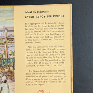 Rickshaw Boy by Lau Shaw, Illustrated by Cyrus LeRoy Baldridge (Book-of-the-Month Club Edition), 1945. 🇨🇳📜🚲