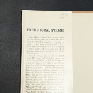 To the Coral Strand by John Masters (First Edition with Dust Jacket), 1962 🇮🇳📜🇬🇧