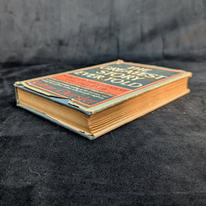 The Greatest Story Ever Told by Fulton Oursler (First Edition with Dust Jacket), 1949 🙏📖🎬