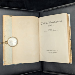 China Handbook by China Handbook Editorial Board (RARE Post-War Taiwan Edition), 1951 📜🇹🇼🇨🇳