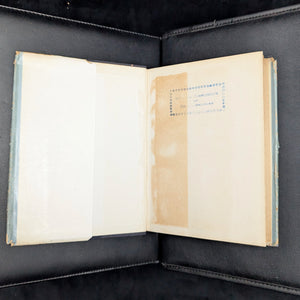 China Handbook by China Handbook Editorial Board (RARE Post-War Taiwan Edition with Diplomatic Provenance), 1953 📜🇹🇼🇨🇳