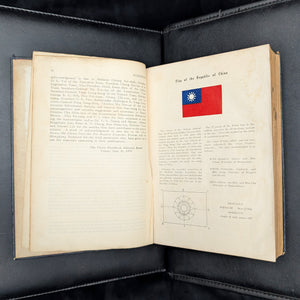 China Handbook by China Handbook Editorial Board (RARE Post-War Taiwan Edition), 1954 📜🇹🇼🇨🇳