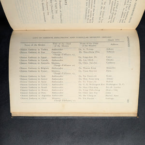 China Handbook by China Handbook Editorial Board (RARE Post-War Taiwan Edition), 1954 📜🇹🇼🇨🇳