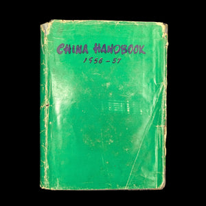 China Handbook 1956-1957 by The China Handbook Editorial Board (RARE First Edition, Illustrated), 1956 📜🇹🇼🇨🇳