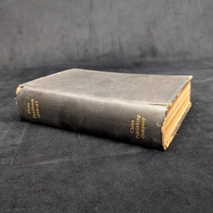 China Handbook 1956-1957 by The China Handbook Editorial Board (RARE First Edition, Illustrated), 1956 📜🇹🇼🇨🇳