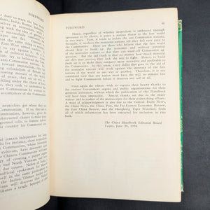 China Handbook 1956-1957 by The China Handbook Editorial Board (RARE First Edition, Illustrated), 1956 📜🇹🇼🇨🇳