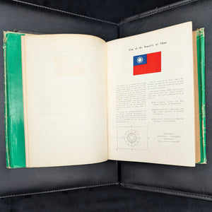 China Handbook 1956-1957 by The China Handbook Editorial Board (RARE First Edition, Illustrated), 1956 📜🇹🇼🇨🇳