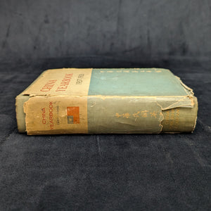 China Handbook 1957-1958 by The China Handbook Editorial Board (RARE First Edition, Illustrated), 1958 📜🇹🇼🇨🇳