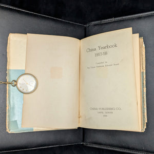 China Handbook 1957-1958 by The China Handbook Editorial Board (RARE First Edition, Illustrated), 1958 📜🇹🇼🇨🇳