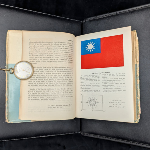 China Handbook 1957-1958 by The China Handbook Editorial Board (RARE First Edition, Illustrated), 1958 📜🇹🇼🇨🇳