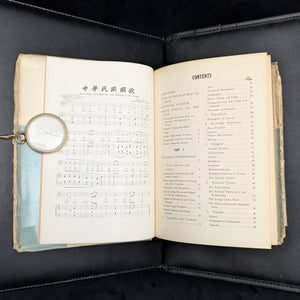 China Handbook 1957-1958 by The China Handbook Editorial Board (RARE First Edition, Illustrated), 1958 📜🇹🇼🇨🇳