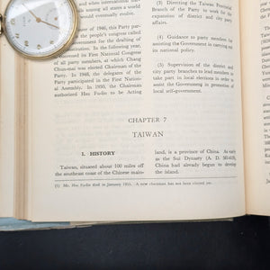 China Handbook 1957-1958 by The China Handbook Editorial Board (RARE First Edition, Illustrated), 1958 📜🇹🇼🇨🇳