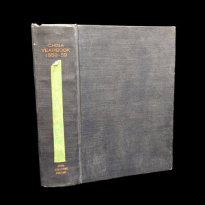 China Yearbook 1958-1959, by The China Yearbook Editorial Board, (RARE, First Edition, Illustrated), 1959 📜🇹🇼🇨🇳