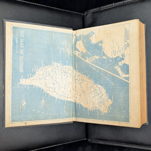 China Yearbook 1958-1959, by The China Yearbook Editorial Board, (RARE, First Edition, Illustrated), 1959 📜🇹🇼🇨🇳