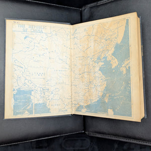 China Yearbook 1958-1959, by The China Yearbook Editorial Board, (RARE, First Edition, Illustrated), 1959 📜🇹🇼🇨🇳