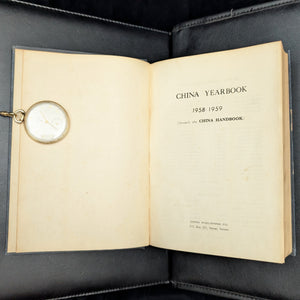 China Yearbook 1958-1959, by The China Yearbook Editorial Board, (RARE, First Edition, Illustrated), 1959 📜🇹🇼🇨🇳