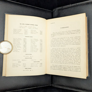 China Yearbook 1958-1959, by The China Yearbook Editorial Board, (RARE, First Edition, Illustrated), 1959 📜🇹🇼🇨🇳