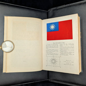 China Yearbook 1958-1959, by The China Yearbook Editorial Board, (RARE, First Edition, Illustrated), 1959 📜🇹🇼🇨🇳