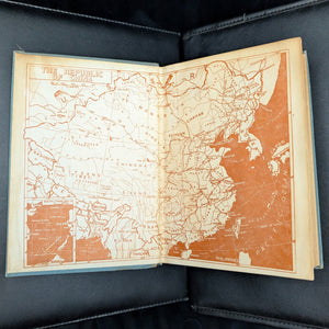 China Yearbook 1959-1960 by The China Yearbook Editorial Board (RARE First Edition), 1960 📜🇹🇼🇨🇳