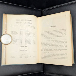 China Yearbook 1959-1960 by The China Yearbook Editorial Board (RARE First Edition), 1960 📜🇹🇼🇨🇳