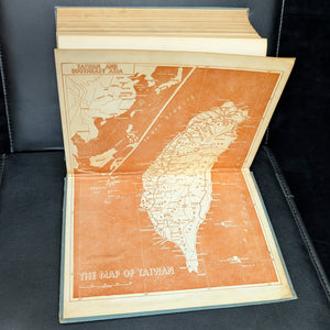 China Yearbook 1959-1960 by The China Yearbook Editorial Board (RARE First Edition), 1960 📜🇹🇼🇨🇳