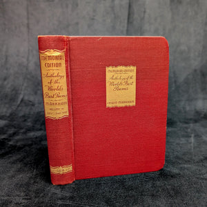 Anthology of the World's Best Poems, by Edwin Markham, (6-Volume Set, Memorial Edition), 1948 🌎📜✒️