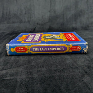 The Last Emperor by Peter Townsend (First Edition with Ex-Libris), 1976 🇨🇳👑📜
