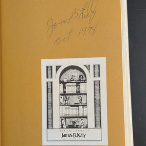 The Last Emperor by Peter Townsend (First Edition with Ex-Libris), 1976 🇨🇳👑📜