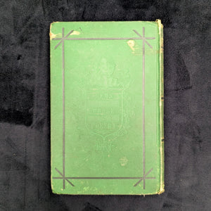 Gems of Prose and Poetry by James R. Aiken (First Edition), 1876 📜✨💎