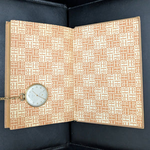 A Passage to India by E.M. Forster (RARE First Edition, Second Printing), 1924 📜🇬🇧🇮🇳
