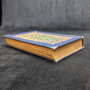 The Ruling Passion, by Henry Van Dyke, (Illustrated, Decorative Binding), 1901 🌲🎨📜