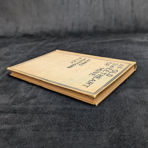 An Old Sweetheart of Mine by James Whitcomb Riley (Illustrated Edition), 1902 📜💘✨