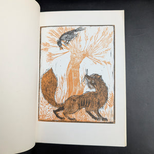 Aesop’s Fables by Anne Terry White (California State Series), 1969 🦊📚🇺🇸