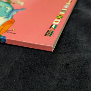 It's a Big Big Atlas, by Angela Rahaniotis (ed.), (Illustrated), 1991 🗺️📚🌎