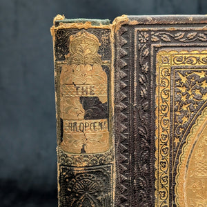 The Philopoena: A Gift For All Seasons, by Various Authors, (RARE, First Edition, Illustrated, Music & Arts Anthology), c. 1866 📜🎶🇺🇸