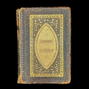 The Philopoena: A Gift For All Seasons, by Various Authors, (RARE, First Edition, Illustrated, Music & Arts Anthology), c. 1866 📜🎶🇺🇸