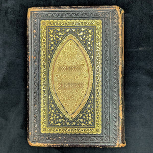 The Philopoena: A Gift For All Seasons, by Various Authors, (RARE, First Edition, Illustrated, Music & Arts Anthology), c. 1866 📜🎶🇺🇸