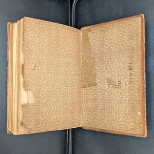 Diccionario Portuguez-Inglez (RARE 3rd Edition), 1906 📜
