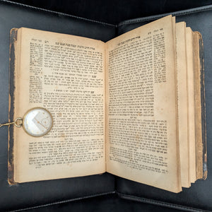 Shulchan Aruch by Widow Levin Epstein and Sons (Rare Vilnius Edition, Two-Volume Set), 1879 📜✡️🕍